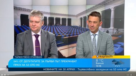 Комуникационна надменност: Мълчанието на ПБ не е градивно