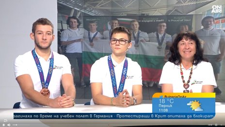 Проф. Албена Йорданова: Олимпийците ни по биология са гордост за нацията