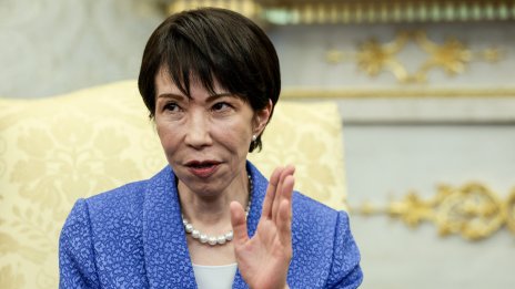 Как реагираха в Япония на шегата на Тръмп за Пърл Харбър?