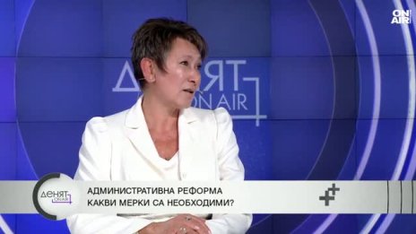 Даниела Везиева: Липсват сериозни структурни реформи в Бюджет 2027 