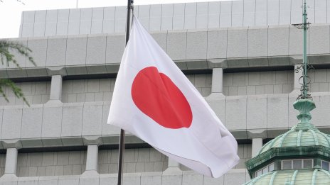 Япония засече изстрелване на балистична ракета от Северна Корея 