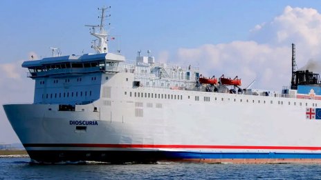 Дронове потопиха кораб и удариха друг в икономическата зона на България