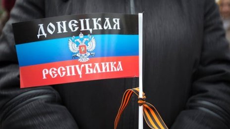 В Донецк осъдиха руски войници за убийството на американец