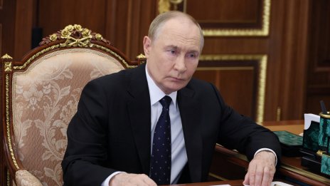 Русия е непоклатима: Оттегляне на Украйна от областите, за които Москва претендира