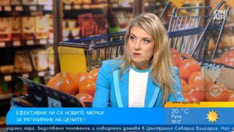 Цените няма да спрат да растат, как да избегнем капаните на търговците