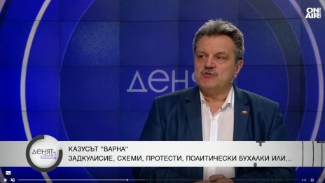 Д-р Симидчиев: За пръв път в историята на НЗОК се очаква дефицитът да е 270 млн. лв