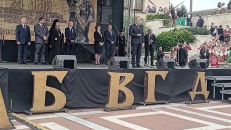 Радев: България винаги е била в сърцето на Европа