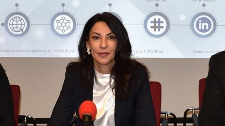 Избрани са трима зам.-председатели на Комисията за финансов надзор