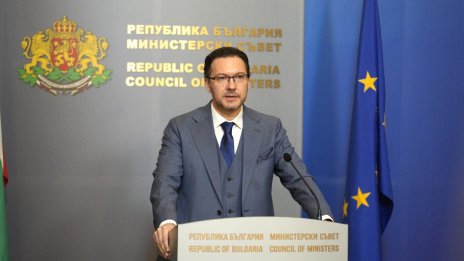 Кабинетът ще ни вади от сив списък с оперативна група срещу прането на пари