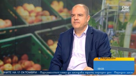 КЗП с масови проверки и глоби заради непубликувани цени в лев и евро