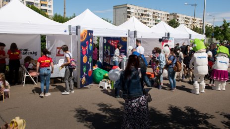 Наука, игри и дигитални предизвикателства превръщат събота в приключение с Day Off: Family Time