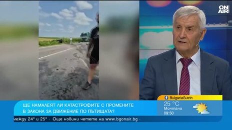 Влиза идиот в курса за шофьори, излиза идиот с книжка