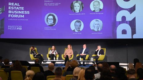 Обръщане на тренда: Нараства предлагането на имоти в столицата