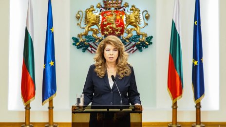 Йотова: Гласувайте, да затворим отровната язва на купения вот