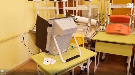 Стрес на изборите в Бургас: Защо химикалките са черни?