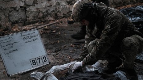 Повече от "Томахоук": От какво всъщност се нуждаят украинските войници?
