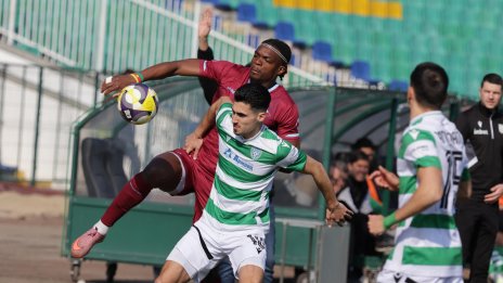 Черно море прекъсна черна серия, с класика над Септември