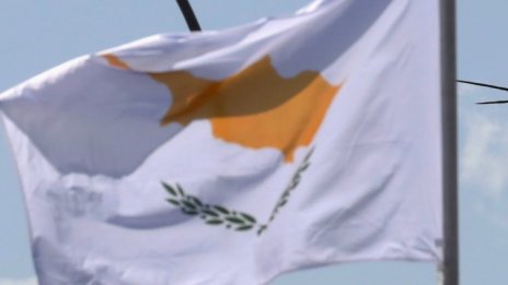 17-годишна българка е изчезнала в Никозия, издирват я