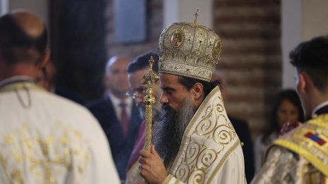 Патриарх Даниил: Богородица донесе радост за света