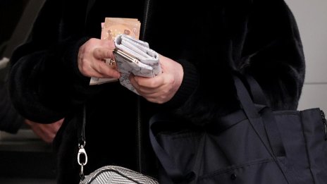 От 7 май започва изплащането на пенсиите 