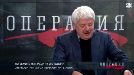 Инж. Лишков: Човечеството е било по-снизходително с природата