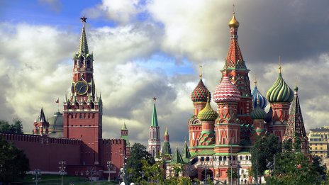 Русия обяви известен еколог за чуждестранен агент