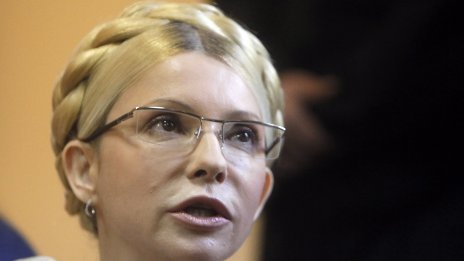 Тимошенко отвърна на удара: Обвини Зеленски в корупция ВИДЕО