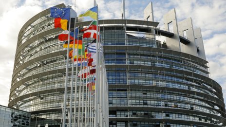 Разделение в ЕС за налагане на санкции срещу Израел