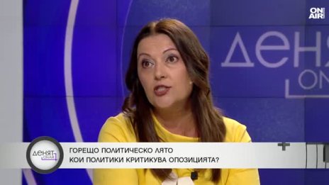 Саморазправа и страх: Ерозира ли доверието в държавата?