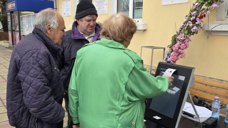 Демонстрационна машина за гласуване е на метростанция &bdquo;НДК"