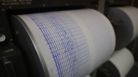 Земетресение с магнитуд 4 в морето край Дубровник