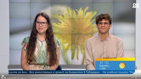 Ученици превръщат стихосбирка на тяхна учителка в спектакъл
