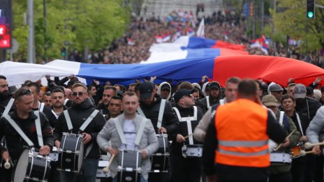 48 полицаи и 22 граждани са били ранени на протеста в Белград снощи