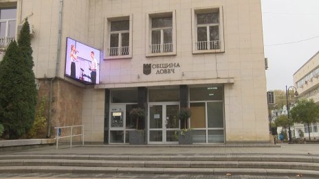 МРРБ ще прави пазарно проучване на проекта за язовир "Черни Осъм"