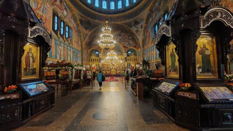 Честваме паметта на свети апостол и евангелист Марк