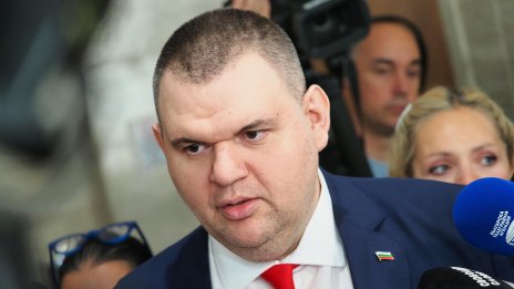 Пеевски: Мисията ни е да върнем държавата на хората и да я направим силна отново!