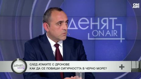 Корабът "Челси 3" може да даде доказателства за ударите в Черно море