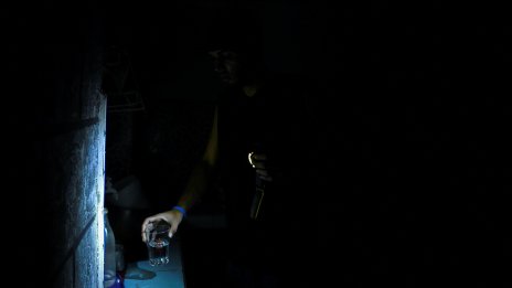 Испанският оператор предупреждавa за възможно ново прекъсване на тока