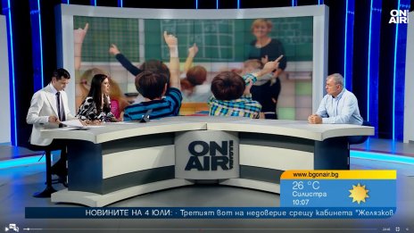 Проблемът на родното училище: Преследва академични цели и е неразбираемо