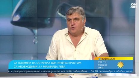 Водната криза: Решение търсят не експерти, а политици и самозванци