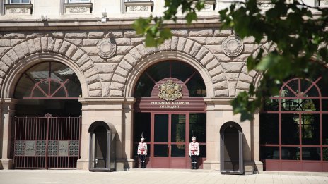 КЗК образува открито производство срещу Администрацията на президента