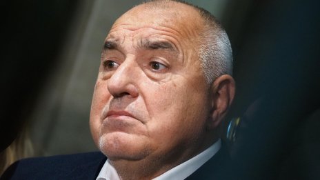 Борисов за протеста пред дома му: Ще дойде време да ходят пред техните къщи