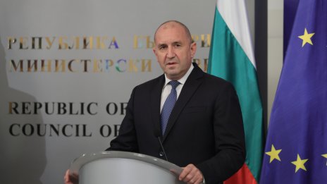 Румен Радев е в Черна гора за срещата на върха ЕС-Западни Балкани