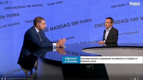 Удари като този в Черно море бъркат директно в джоба на потребителите