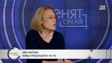 Ива Митева: Хората облякоха Радев в доверие
