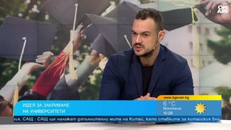 Медицинските специалисти остават у нас, специализациите са проблем
