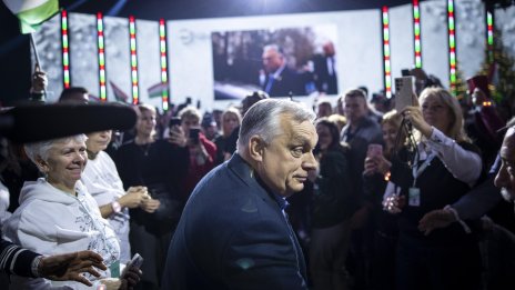 Кои държави отказват да въведат еврото, Полша въобще мисли за него