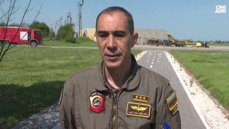 Майор Тодоров за F-16: Летим всеки ден, но натоварването е голямо