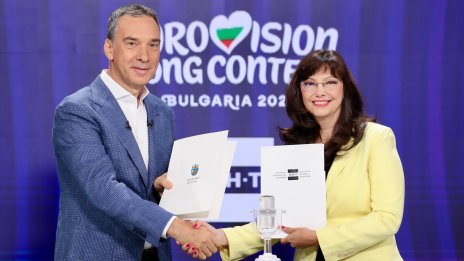 Еврошамар за София, ЕВРОшамар и за ВИЗИЯта на столицата 