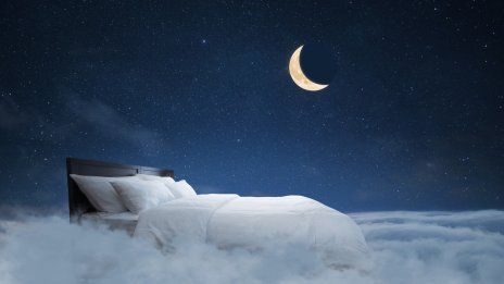 5 начина, по които сънят помага за отслабване